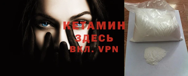 ГАЛЛЮЦИНОГЕННЫЕ ГРИБЫ Абаза