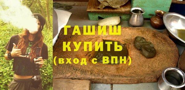 твердый Алексин