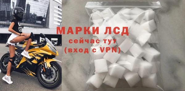 амф Абинск