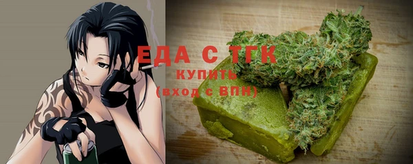 2c-b Алексеевка