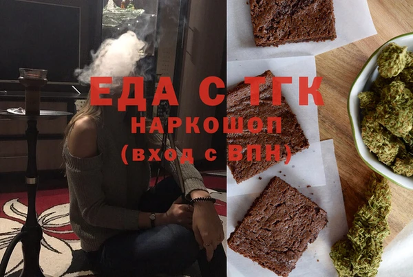 2c-b Алексеевка