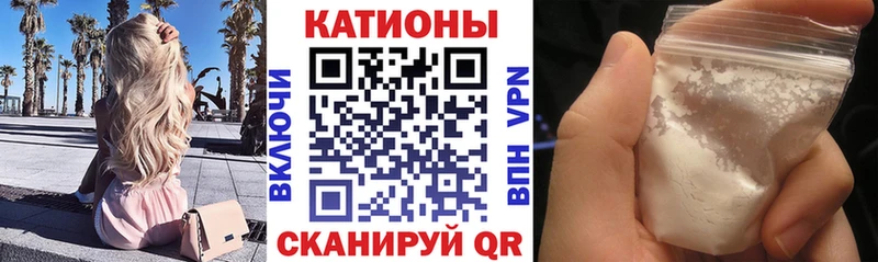 МЕФ VHQ  купить   Нефтеюганск 