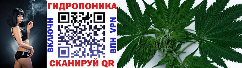 МАРИХУАНА LSD WEED  Нефтеюганск 